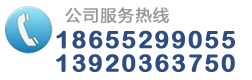 合肥徽寶電力技術(shù)有限公司